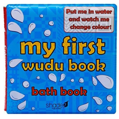 Wudu Colour Changing Bath Book