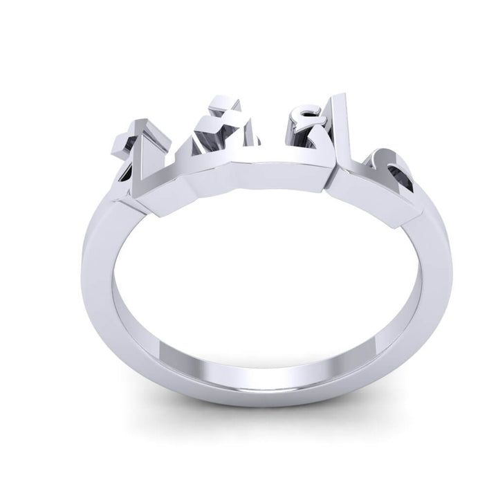 Classic Arabic Name Ring