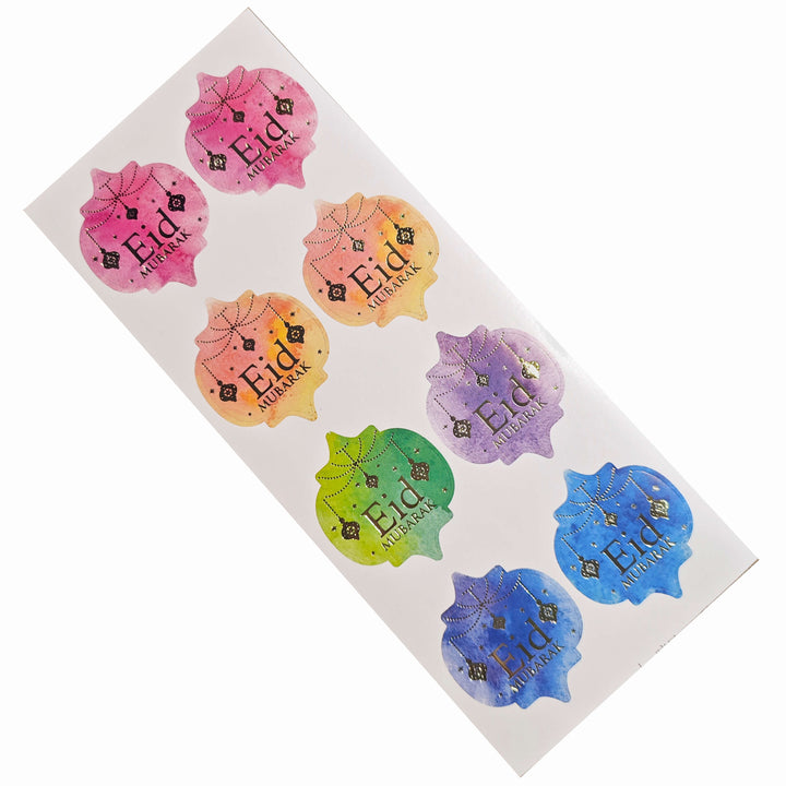 Rainbow Eid Mubarak Stickers
