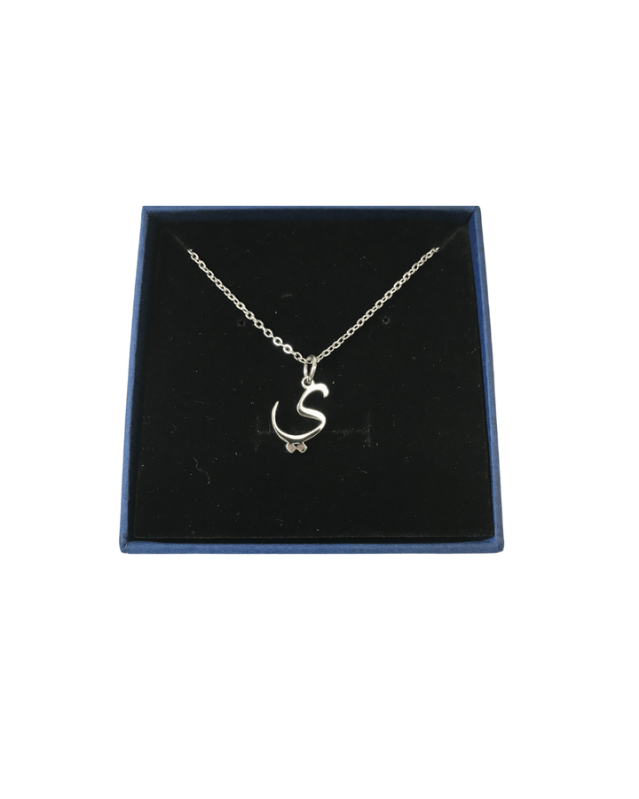 Minimalist Arabic Letter Necklace