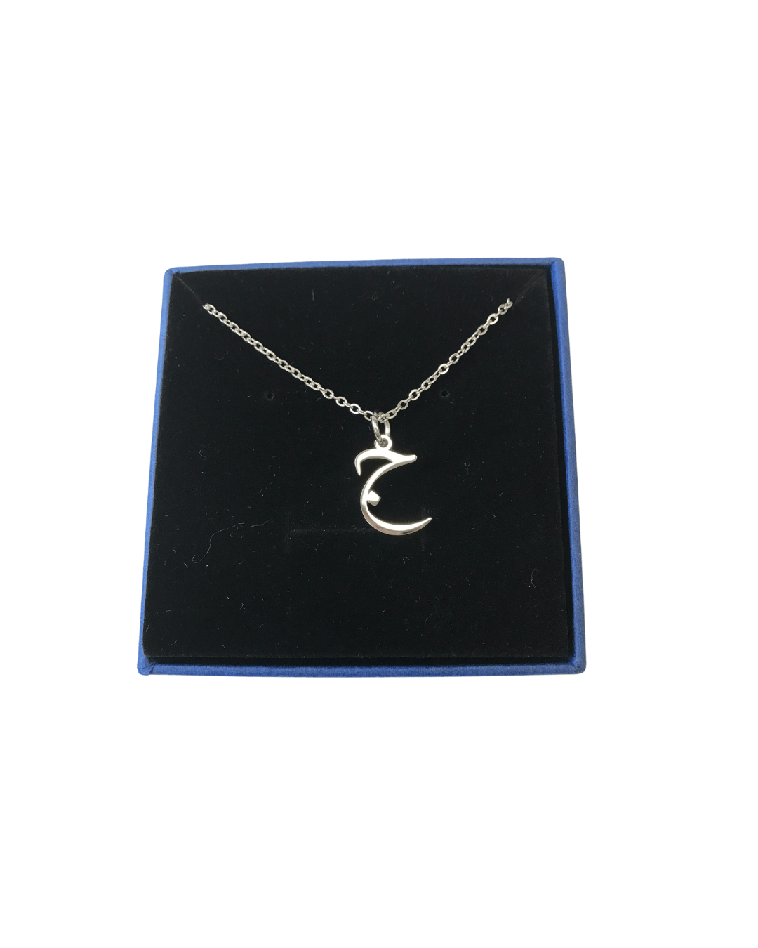 Minimalist Arabic Letter Necklace