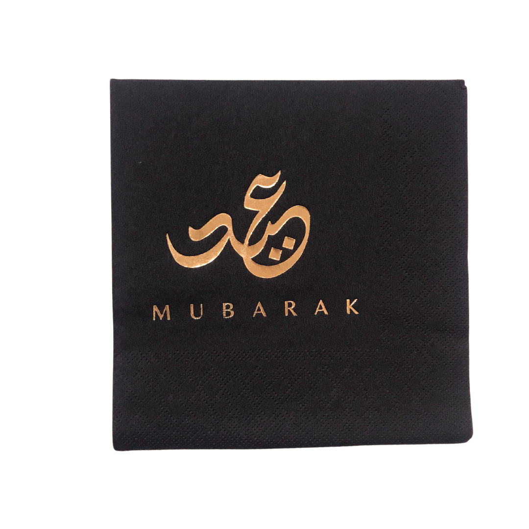 Eid Mubarak Serviettes