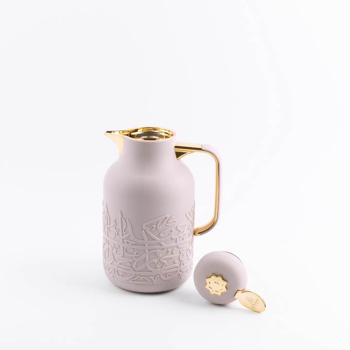Otantik Arabic Calligraphy Vacuum Flask