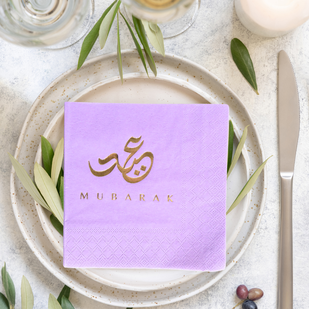 Eid Mubarak Serviettes