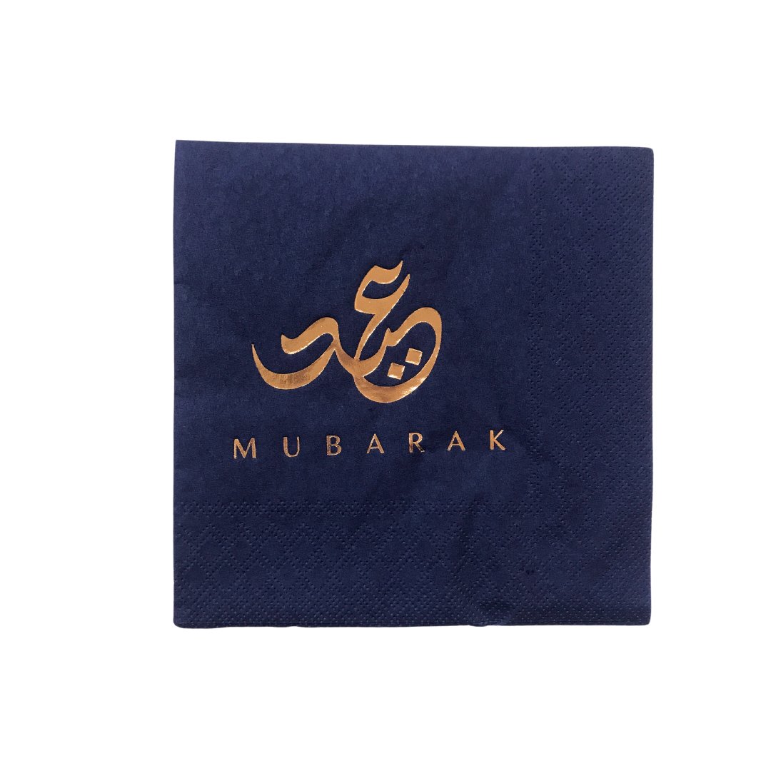 Eid Mubarak Serviettes
