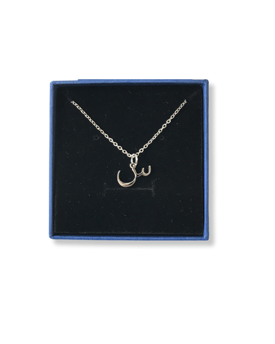 Minimalist Arabic Letter Necklace