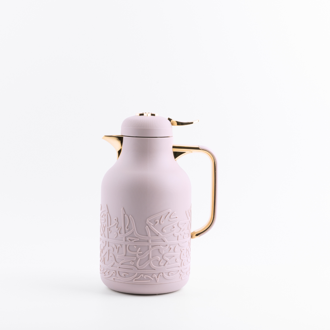 Otantik Arabic Calligraphy Vacuum Flask
