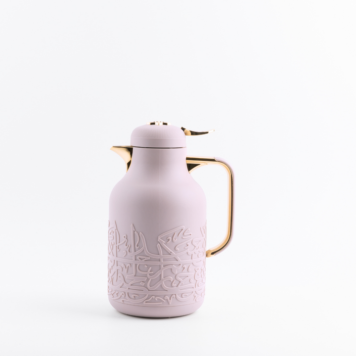 Otantik Arabic Calligraphy Vacuum Flask