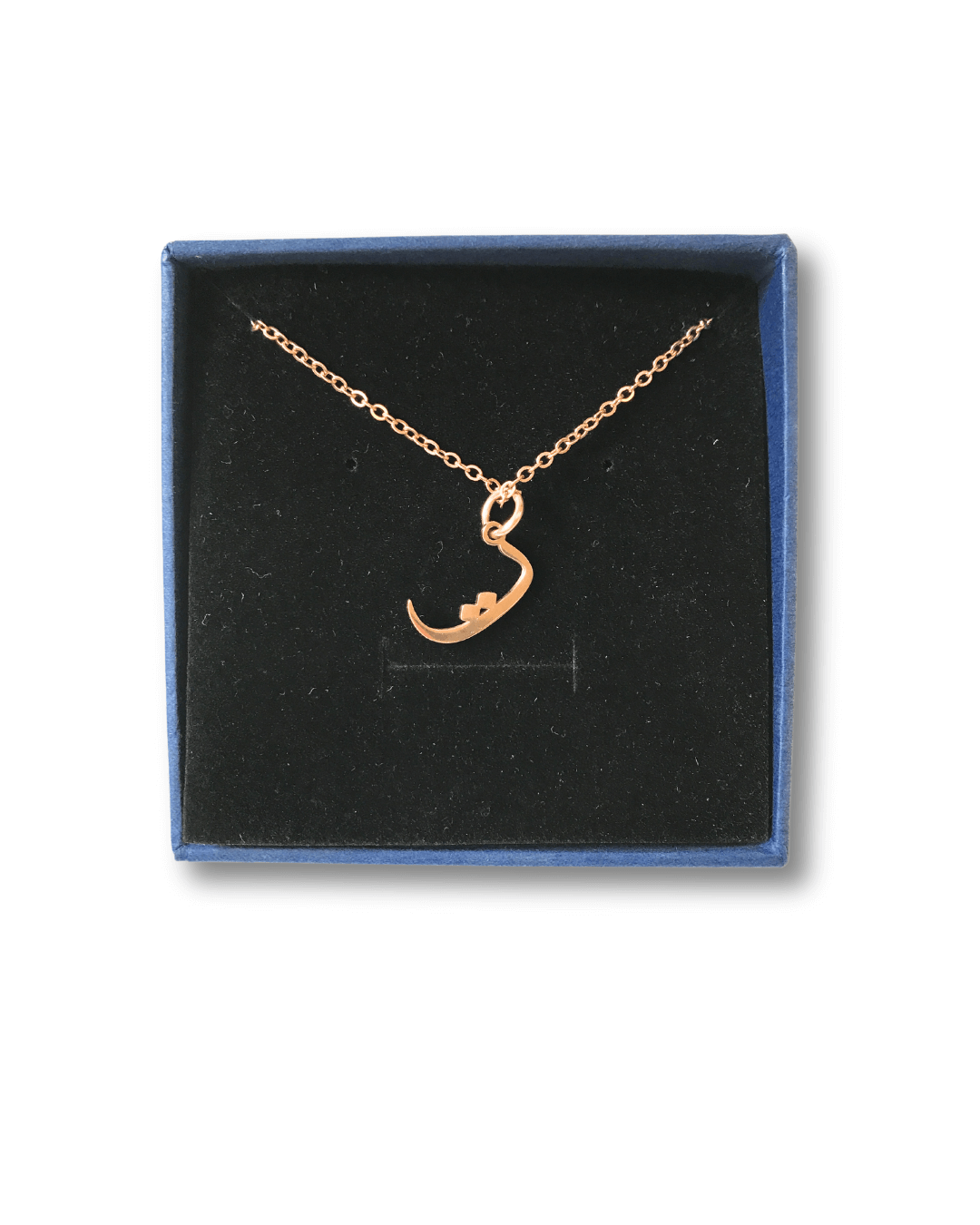 Minimalist Arabic Letter Necklace