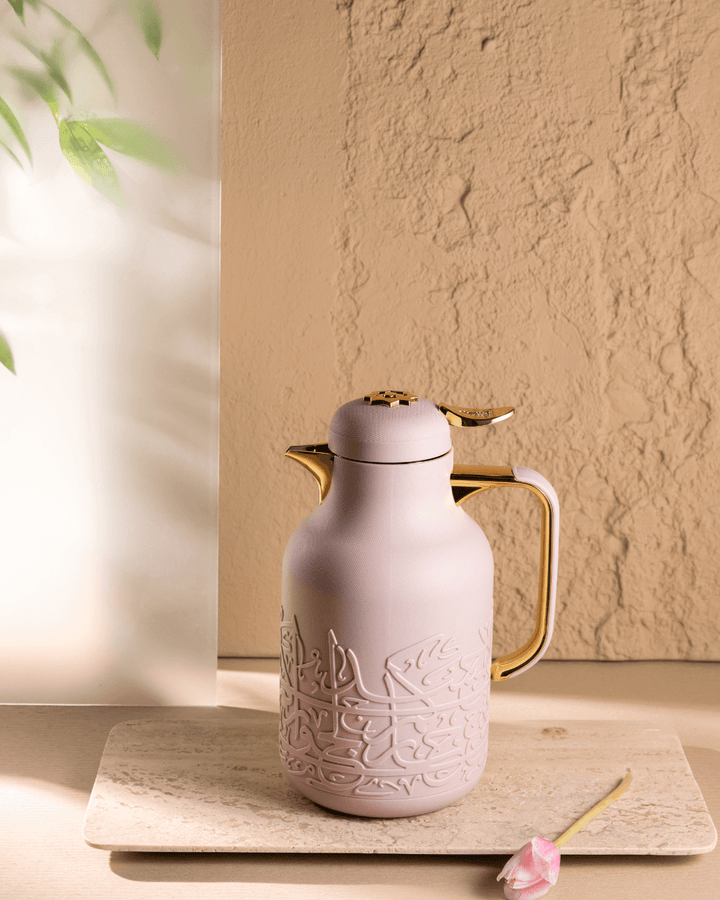 Otantik Arabic Calligraphy Vacuum Flask