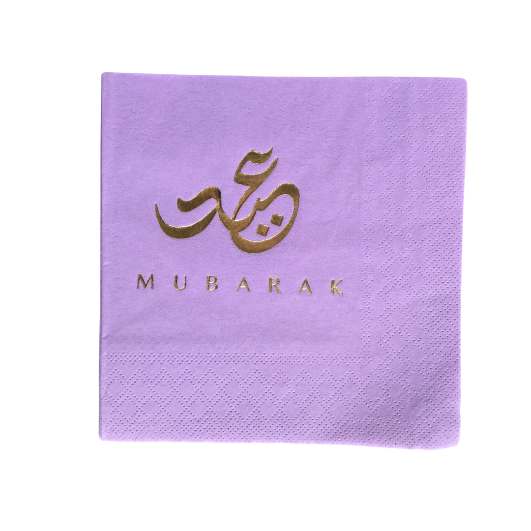 Eid Mubarak Serviettes