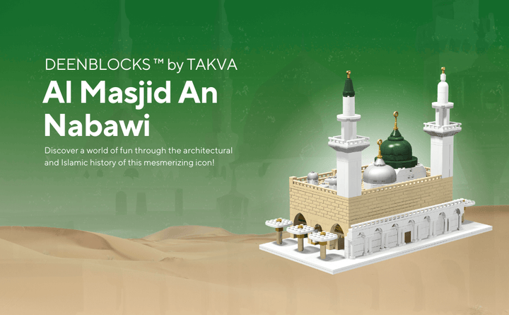 Masjid An Nabawi DeenBlocks