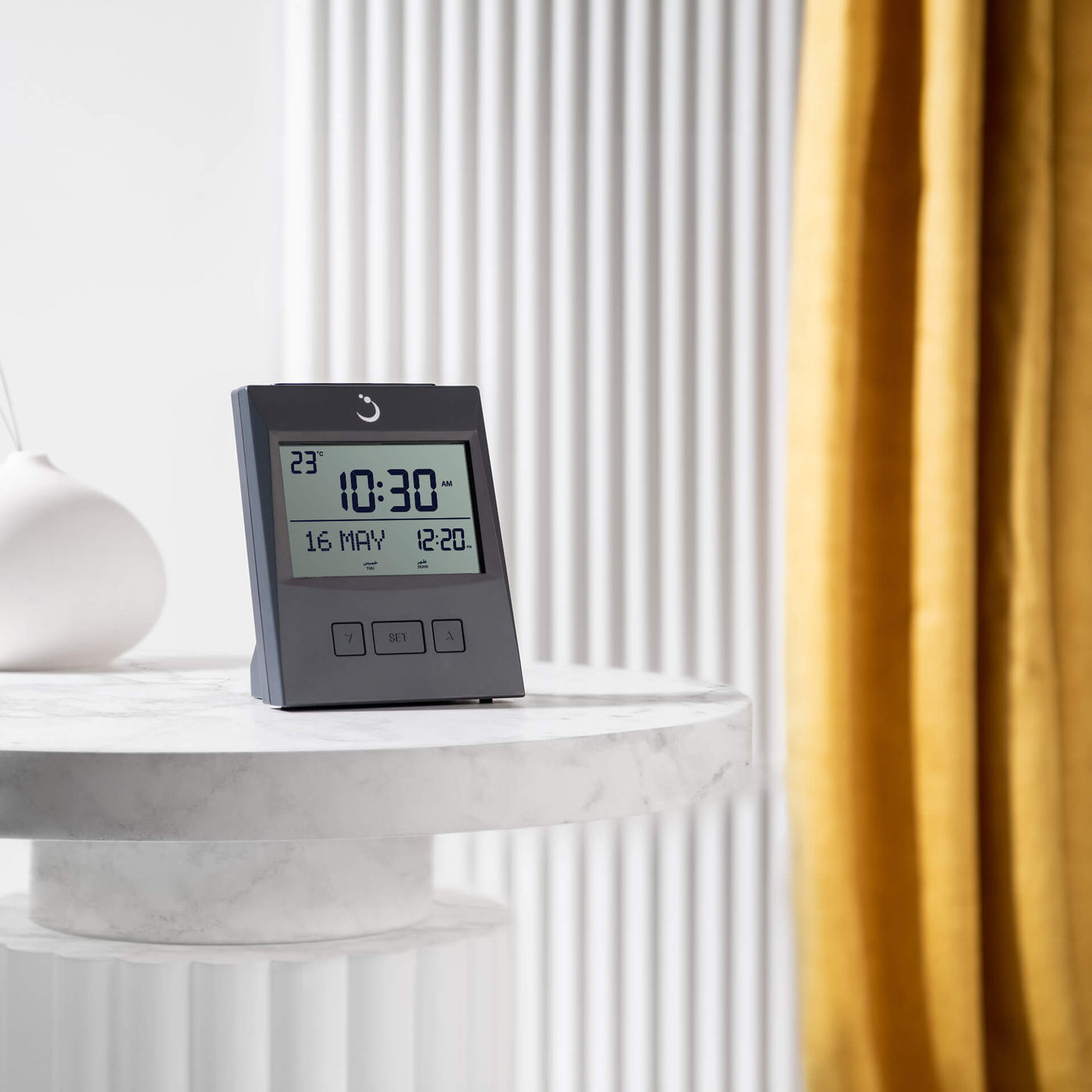 AlFajr Table Clock