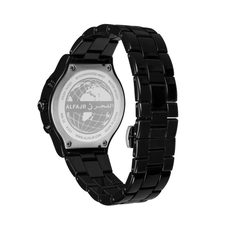 Alfajr Elegant Ladies Watch (Limited Edition)