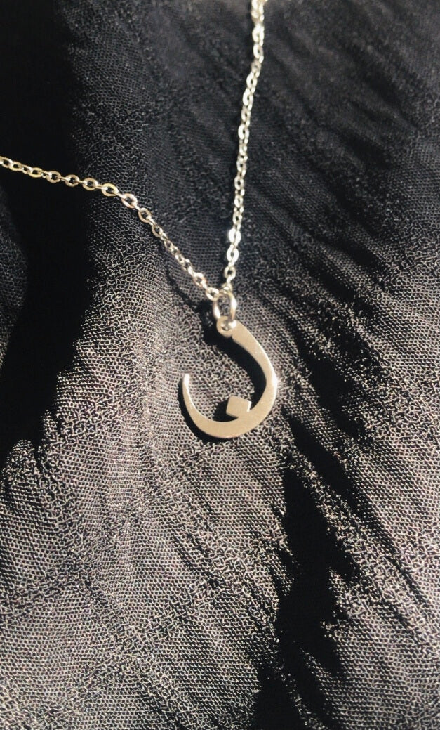 14ct Gold-Plated Arabic Initial Pendant Necklace - N (Noon) | Z for  Accessorize | Accessorize UK