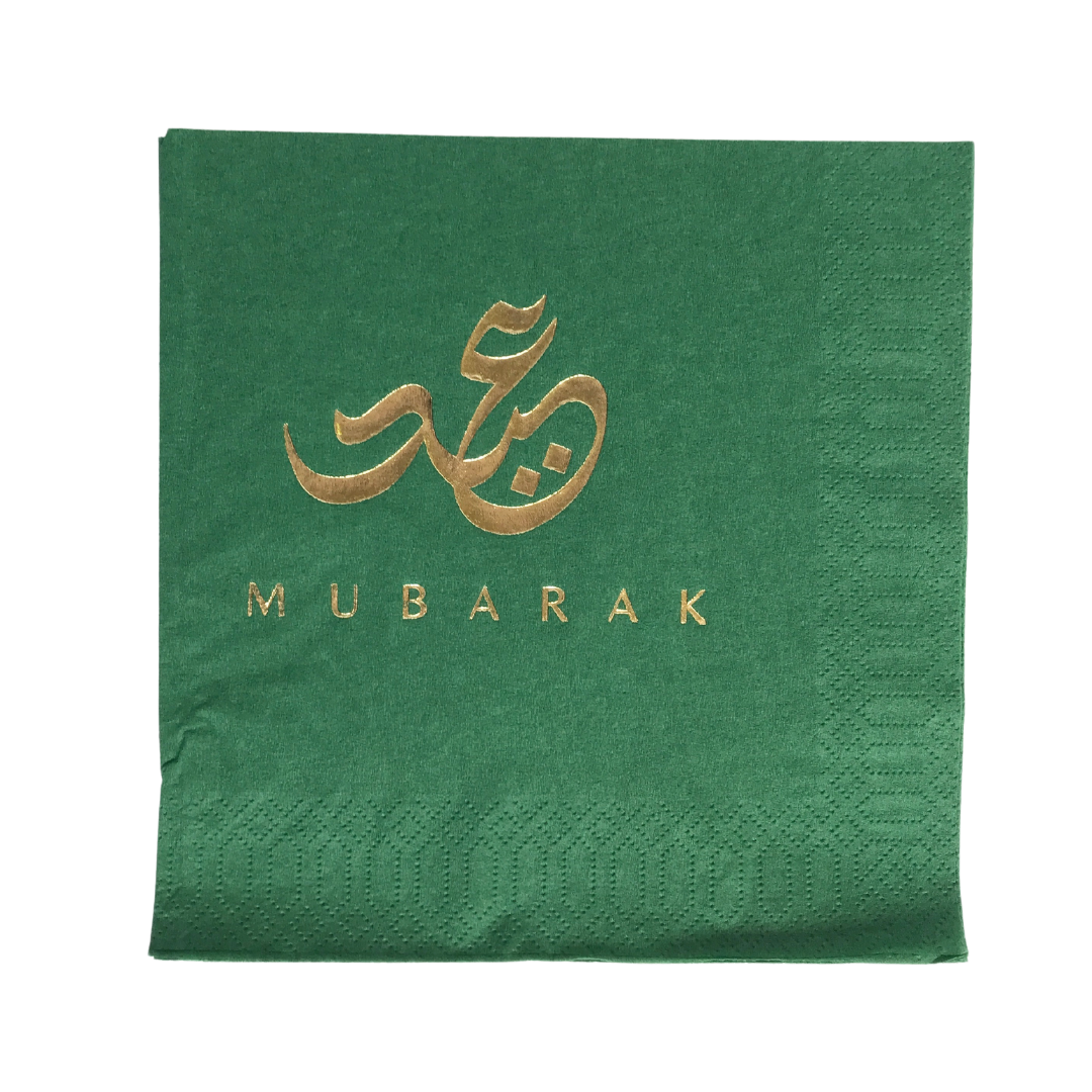Eid Mubarak Serviettes