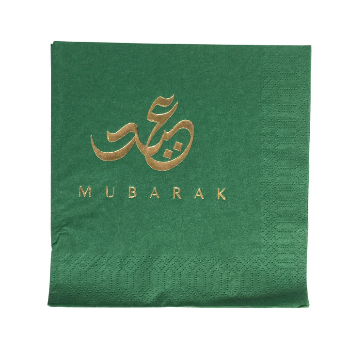 Eid Mubarak Serviettes