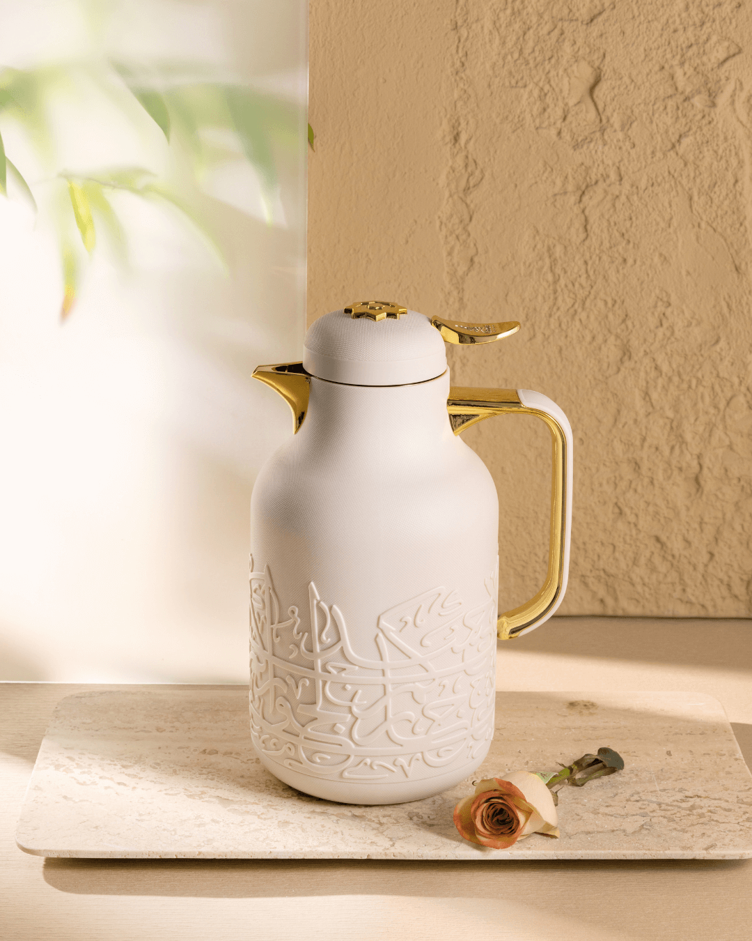 Otantik Arabic Calligraphy Vacuum Flask
