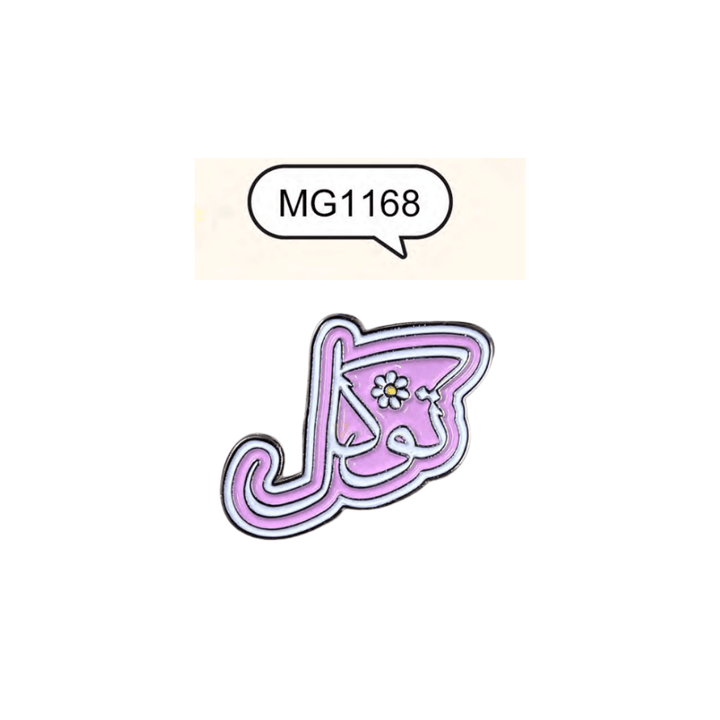Metal Phone Stickers