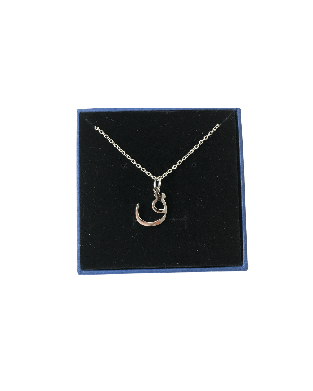 Minimalist Arabic Letter Necklace