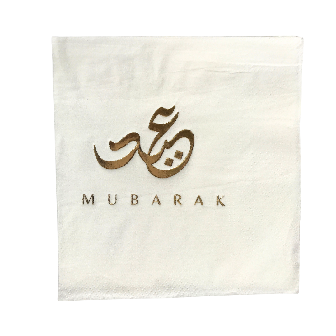 Eid Mubarak Serviettes