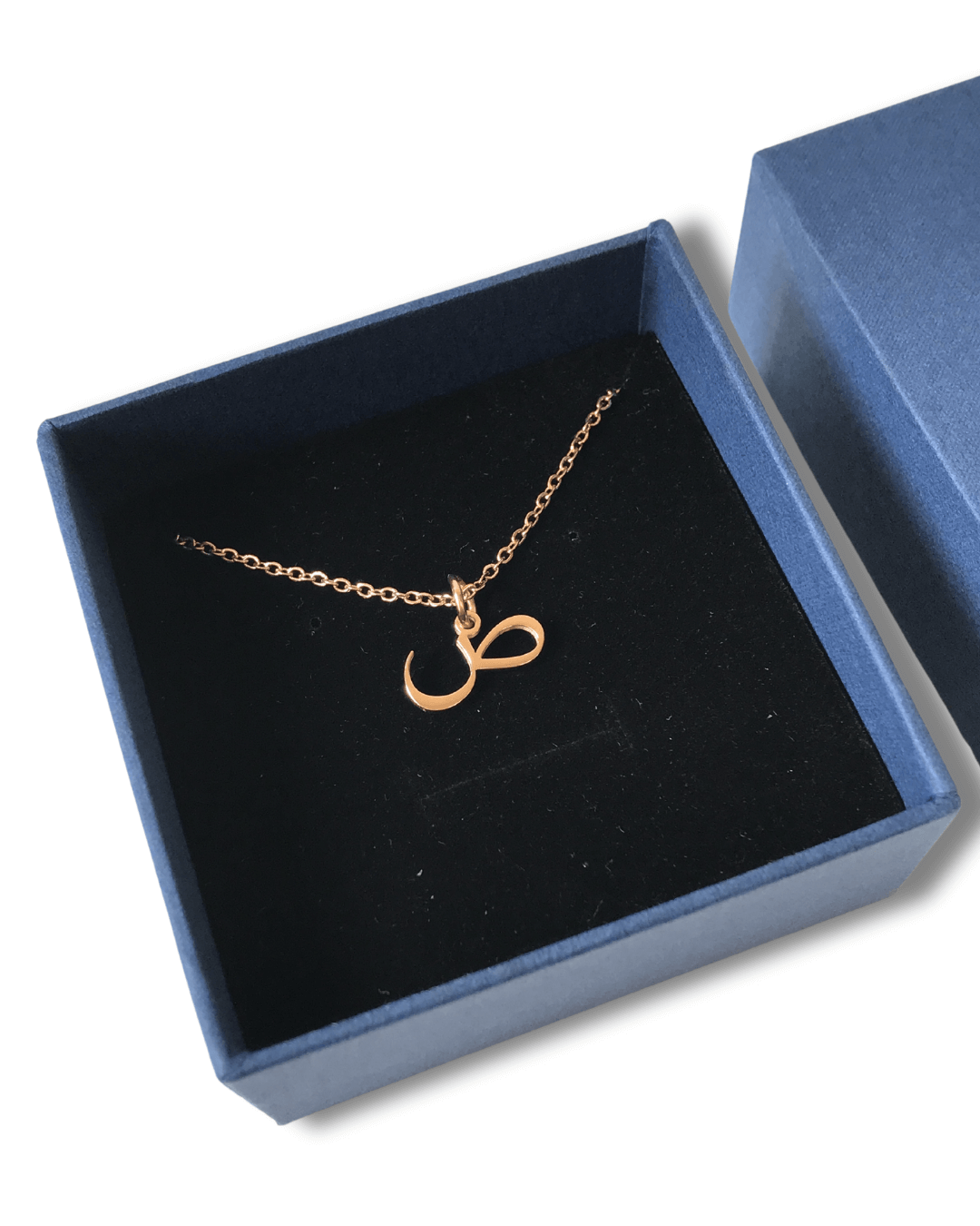 Minimalist Arabic Letter Necklace