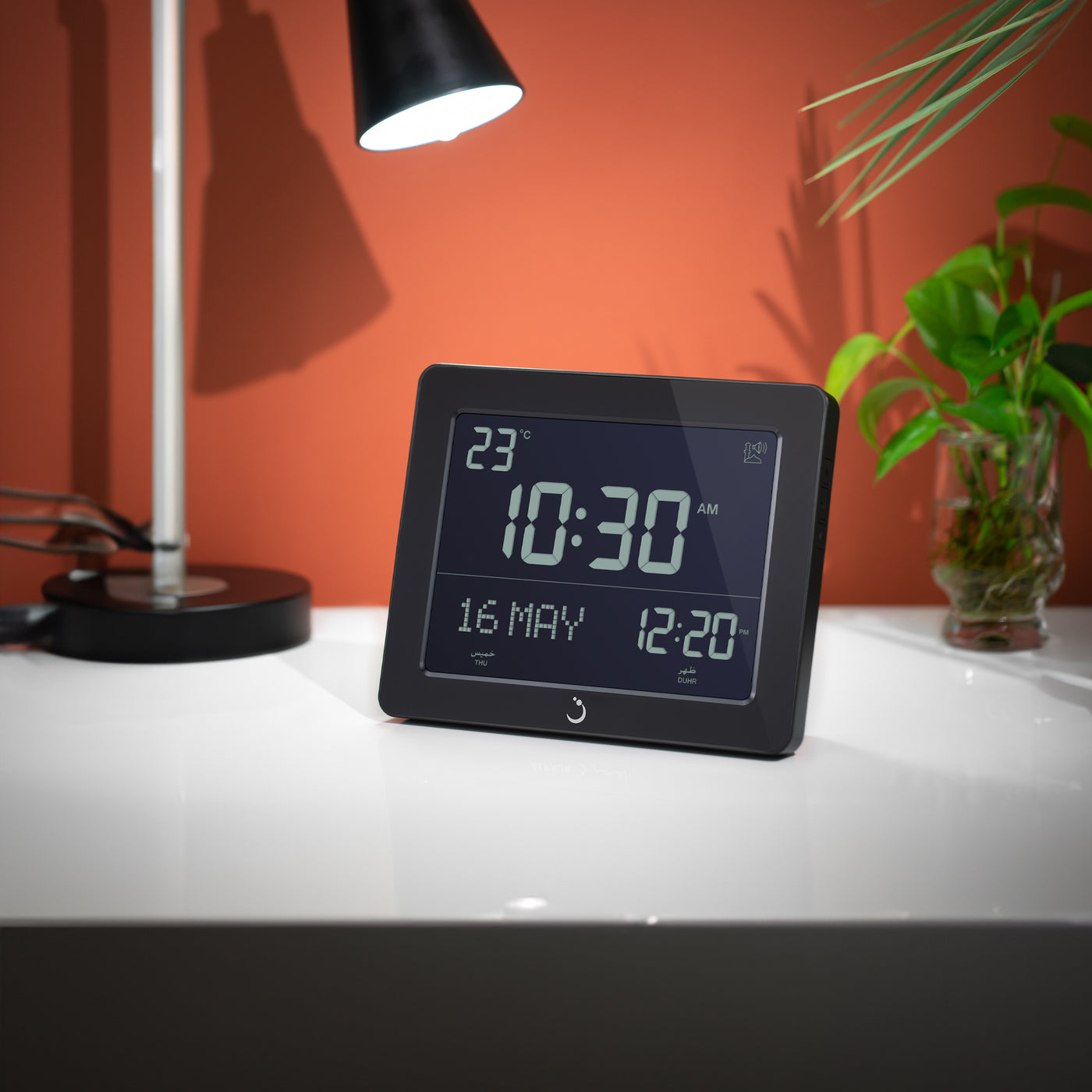 AlFajr Desk Clock