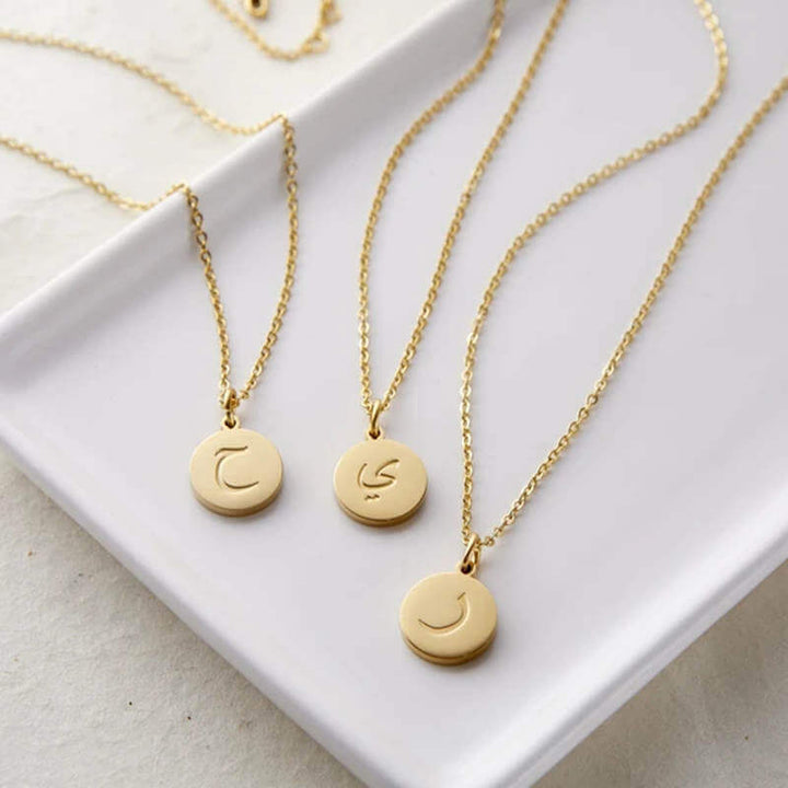 Arabic Letter Necklace
