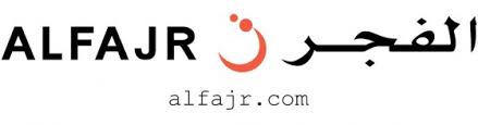 Al Fajr