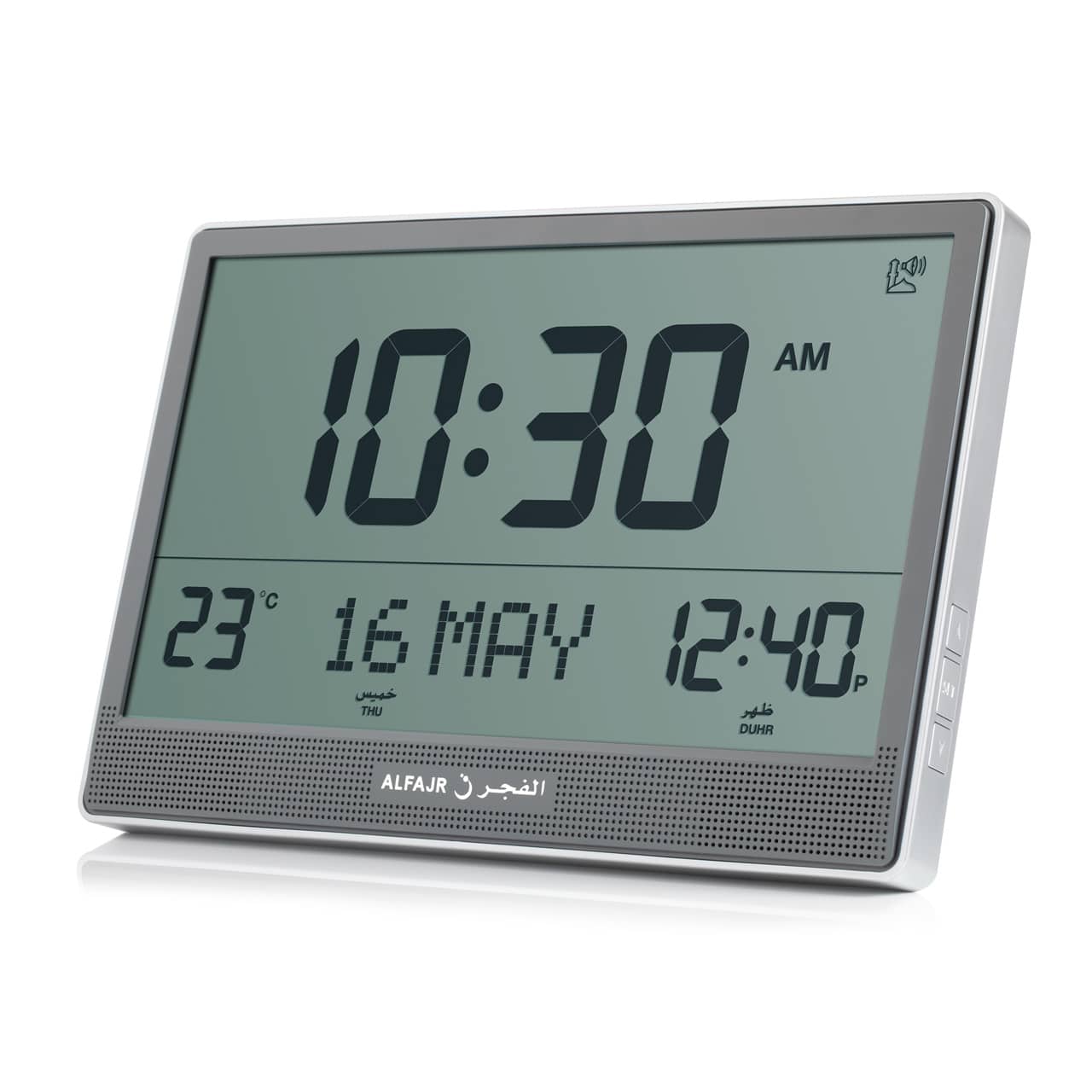 AlFajr Jumbo Clock