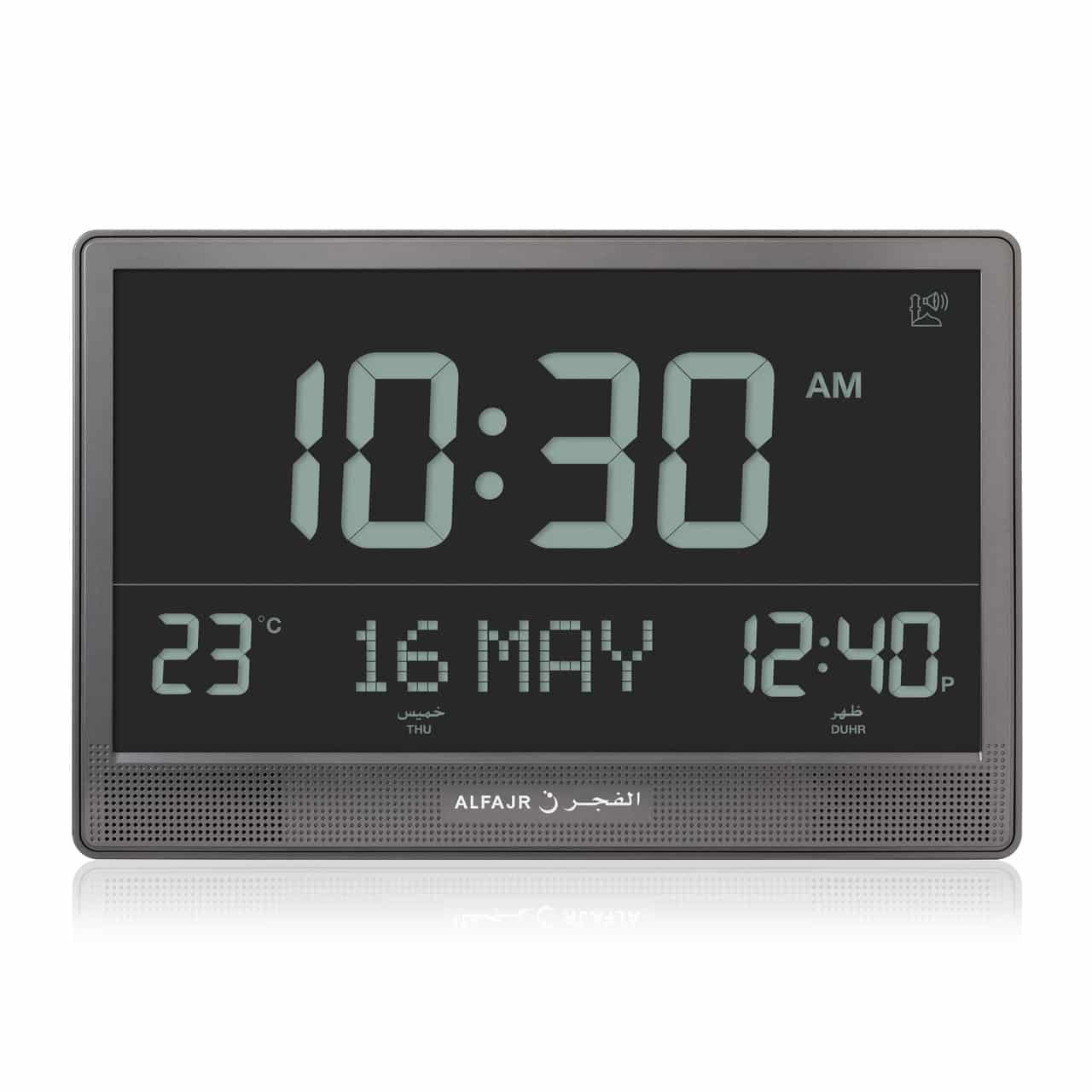 AlFajr Jumbo Clock