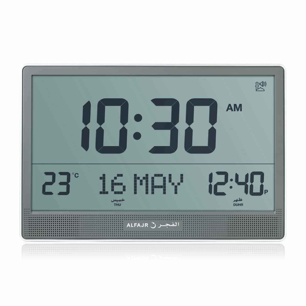 AlFajr Jumbo Clock