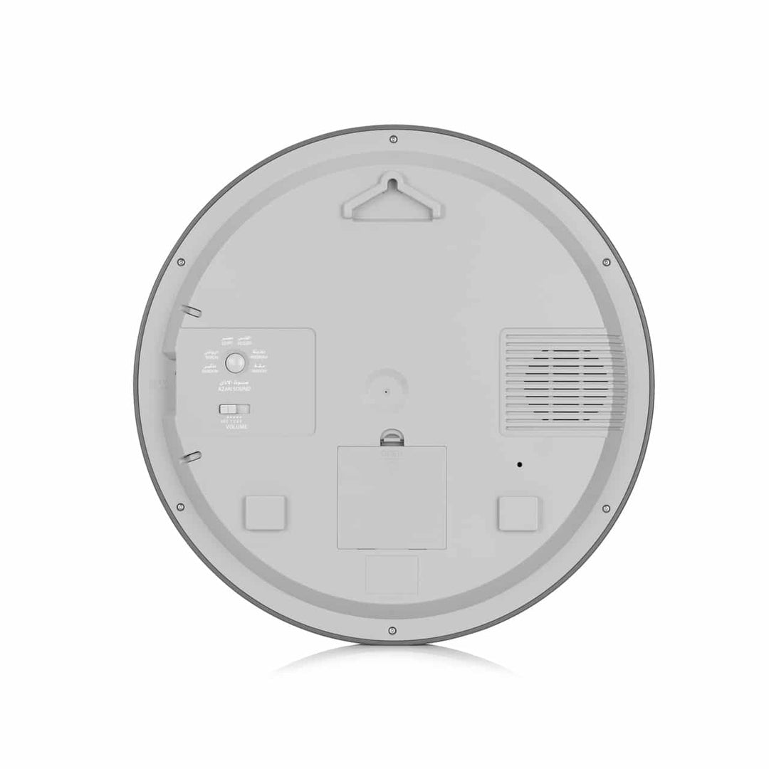 AlFajr Round Wall Clock