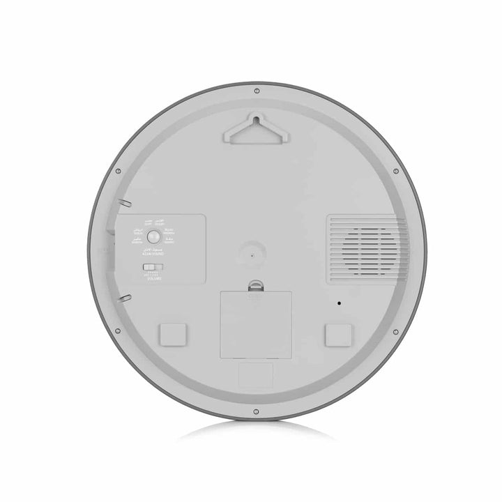 AlFajr Round Wall Clock