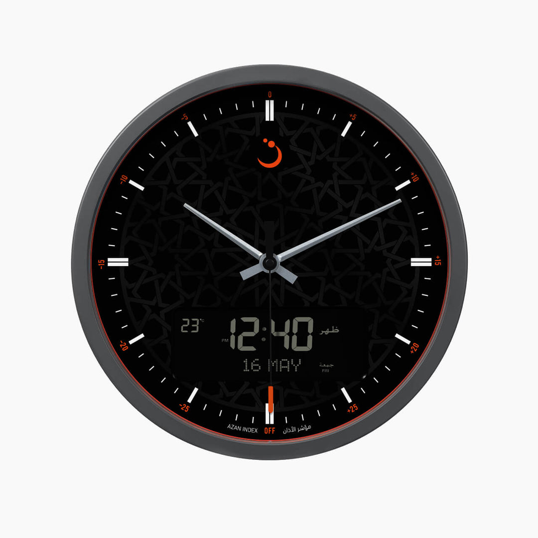 AlFajr Round Wall Clock