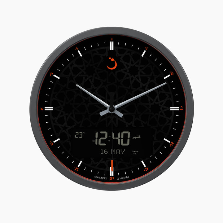 AlFajr Round Wall Clock