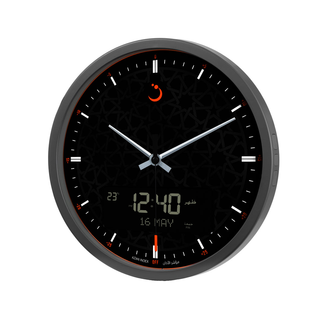 AlFajr Round Wall Clock