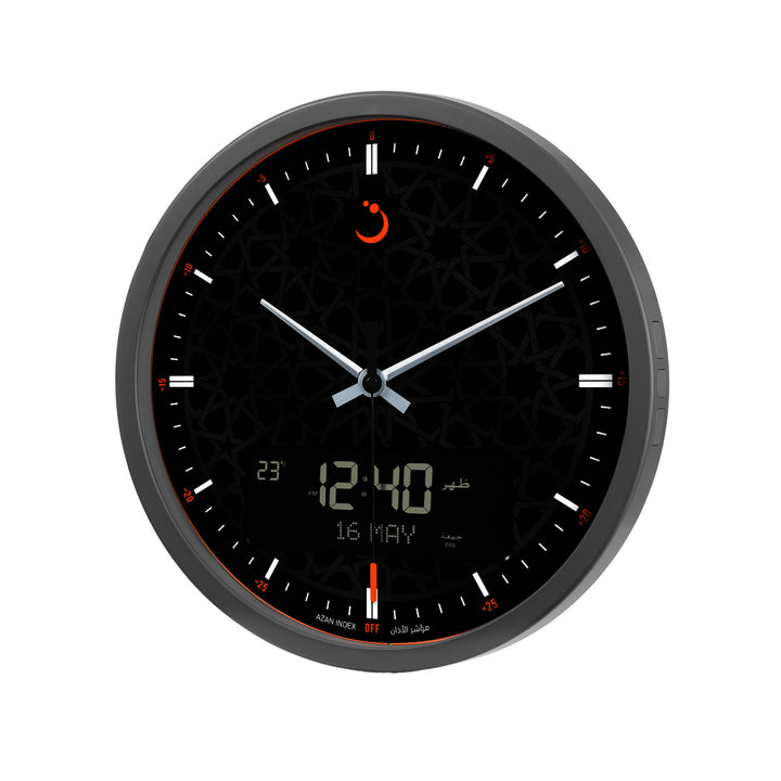 AlFajr Round Wall Clock