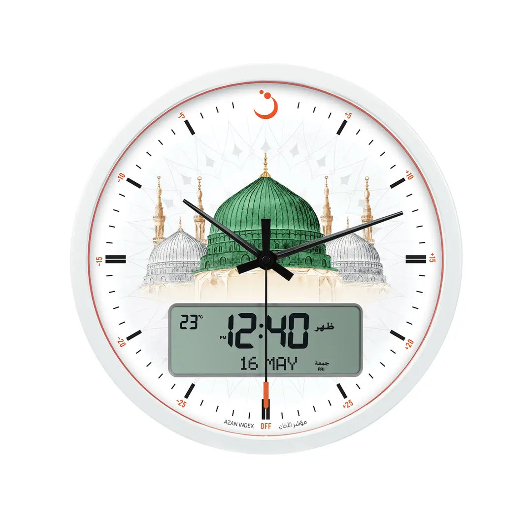 AlFajr Round Wall Clock