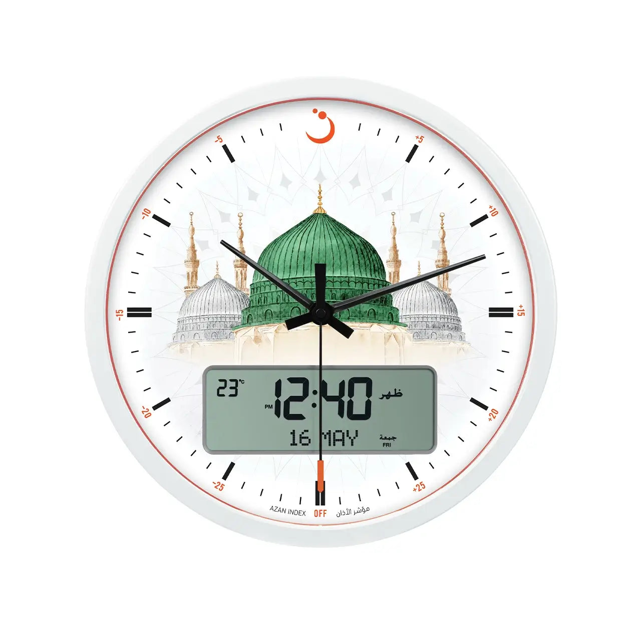 AlFajr Round Wall Clock