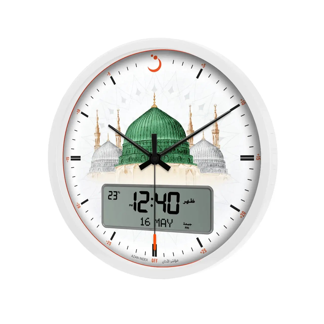 AlFajr Round Wall Clock