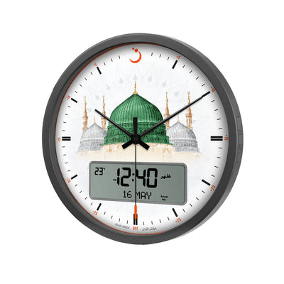 AlFajr Round Wall Clock