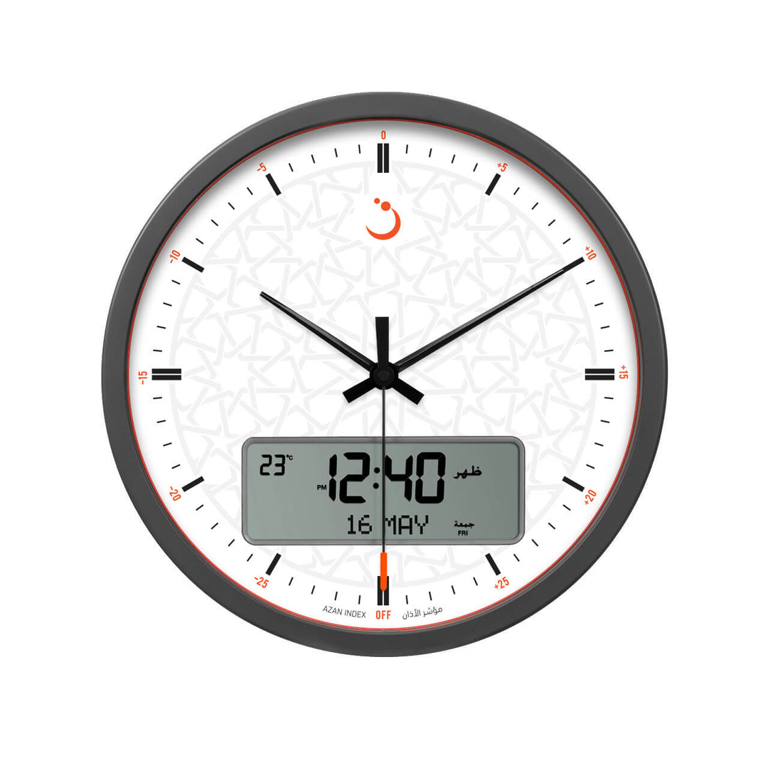AlFajr Round Wall Clock