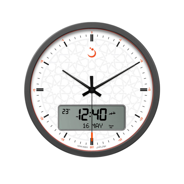 AlFajr Round Wall Clock