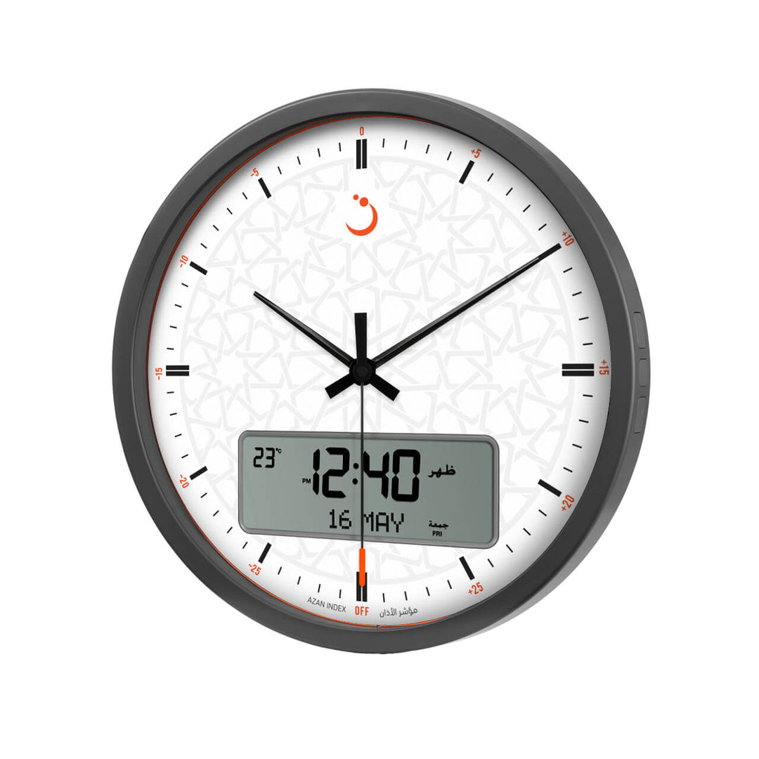 AlFajr Round Wall Clock