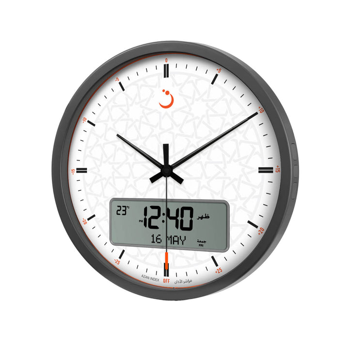 AlFajr Round Wall Clock