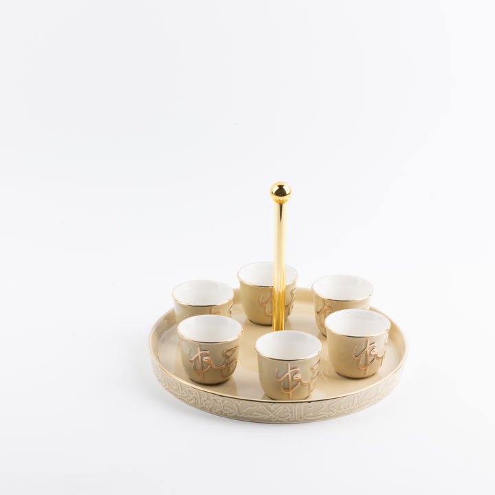 Otantik Qahwa cup set with stand