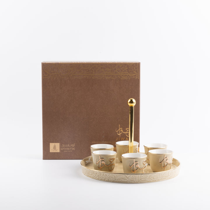 Otantik Qahwa cup set with stand