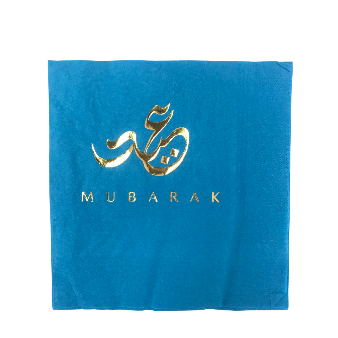 Eid Mubarak Serviettes