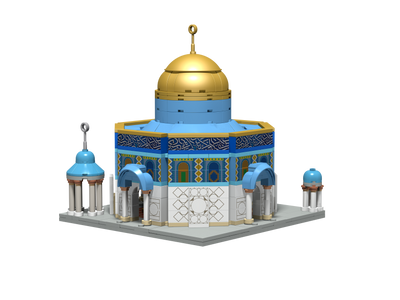 Dome of the Rock  DeenBlocks